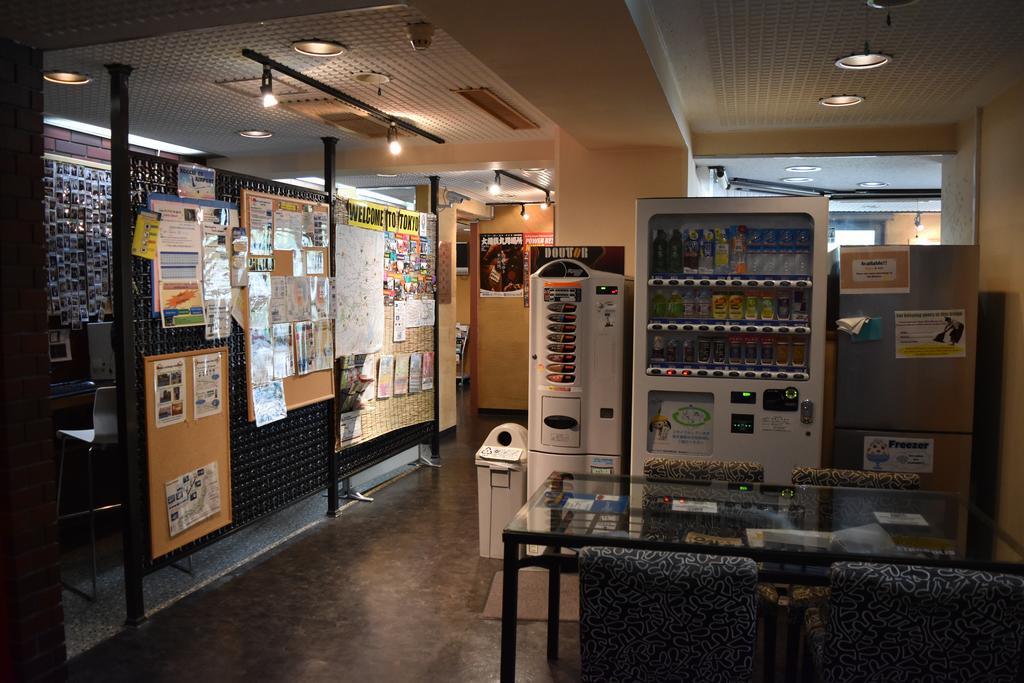 Oak Hotel Tokyo Eksteriør billede